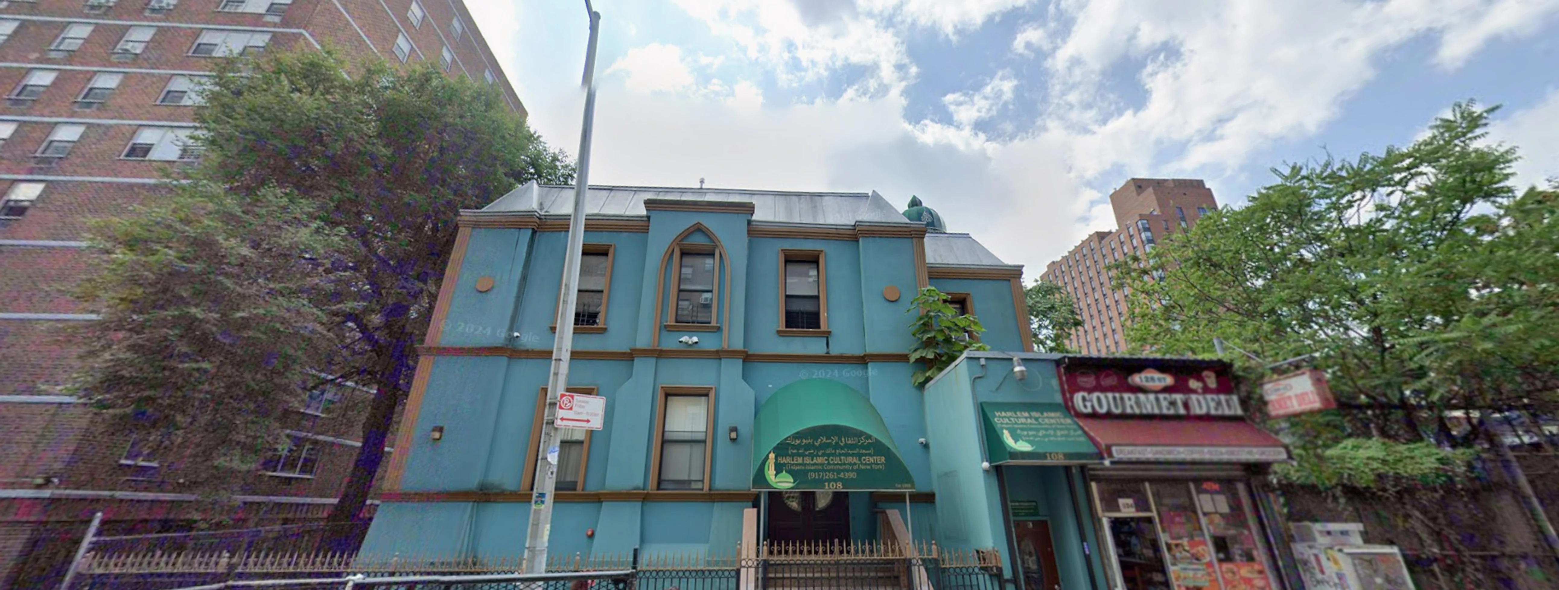 Exterior view of Harlem Islamic Cultural Center New York City building